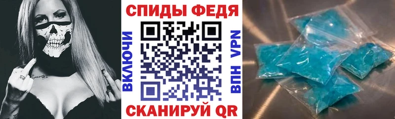 Amphetamine Premium  дарнет шоп  Выкса 