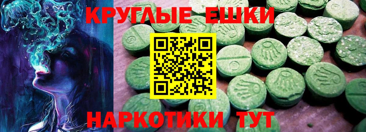 Экстази Дубай  ЭКСТАЗИ  купить наркотики сайты  Ecstasy бентли  Выкса 
