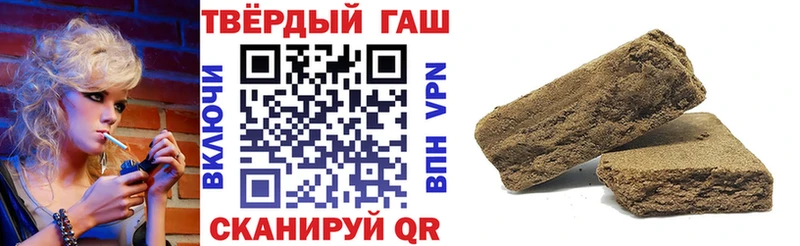 ОМГ ОМГ   магазин продажи   Выкса  ГАШ 40% ТГК 
