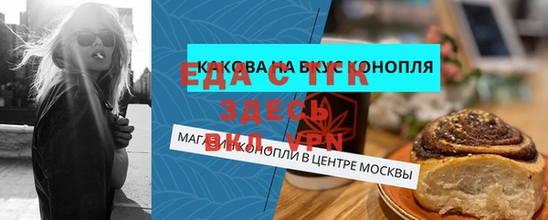 каннабис Верхнеуральск