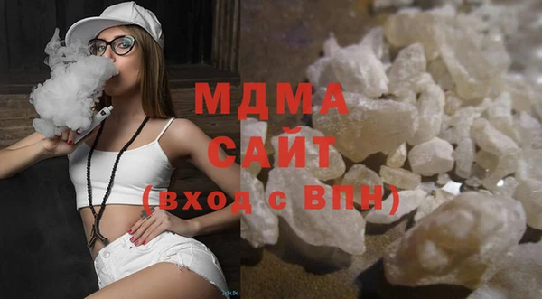 мяу мяу мука Волоколамск
