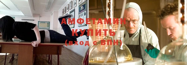 apvp Валуйки