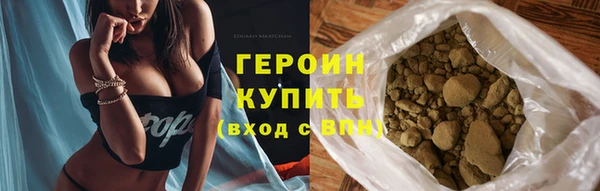 мяу мяу мука Волоколамск