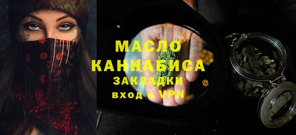 трава Михайлов