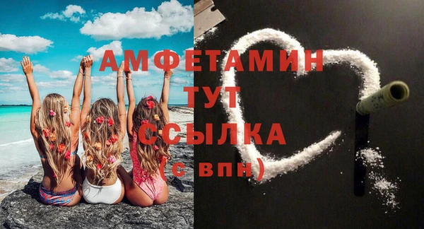 трава Михайлов