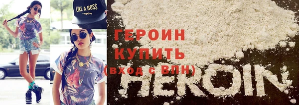 мяу мяу мука Волоколамск