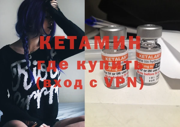 мяу мяу мука Волоколамск