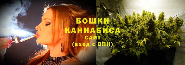 MDMA Михайловка