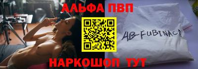 дистиллят марихуана Беслан