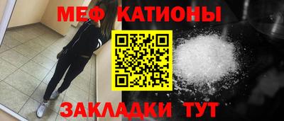 дистиллят марихуана Беслан