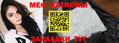 кокаин колумбия Бийск