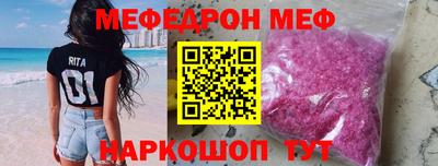кокаин колумбия Бийск
