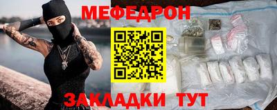 гидра Берёзовский