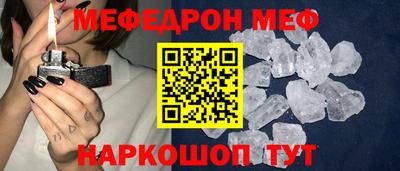 гидра Берёзовский