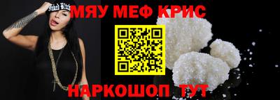 кокаин колумбия Бийск
