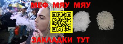 дистиллят марихуана Беслан