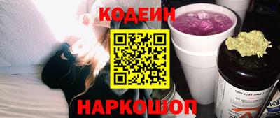 дистиллят марихуана Беслан