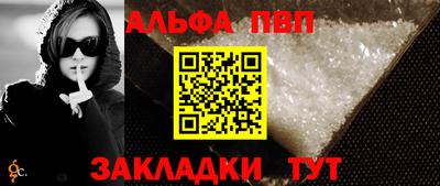 кокаин колумбия Бийск