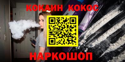 не бодяженный Балашиха