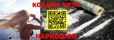 гидра Берёзовский