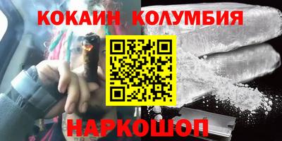 не бодяженный Балашиха