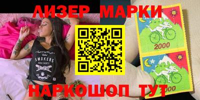 не бодяженный Балашиха