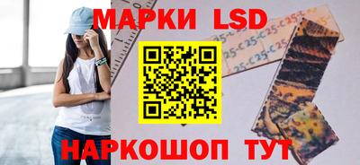 кокаин колумбия Бийск