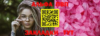 не бодяженный Балашиха