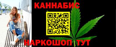 гидра Берёзовский