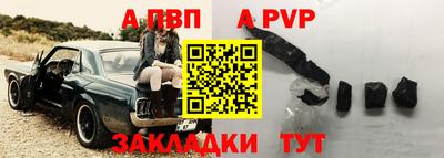 дистиллят марихуана Беслан