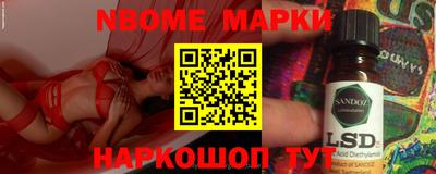 не бодяженный Балашиха