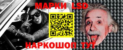 кокаин колумбия Бийск