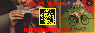 круглые Балаково