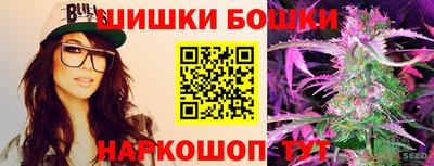 гидра Берёзовский