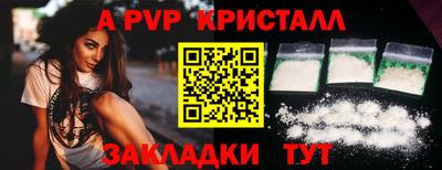 дистиллят марихуана Беслан