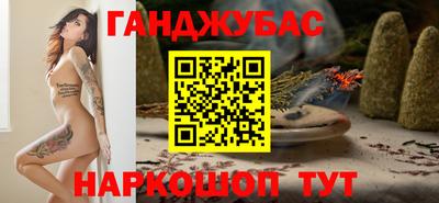 кокаин колумбия Бийск