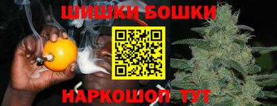 твердый Гай