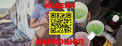 круглые Балаково