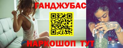 не бодяженный Балашиха