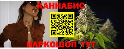 кокаин колумбия Бийск