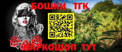 кокаин колумбия Бийск