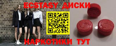 гидра Берёзовский
