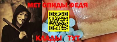 дистиллят марихуана Беслан