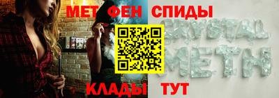 кокс Гатчина