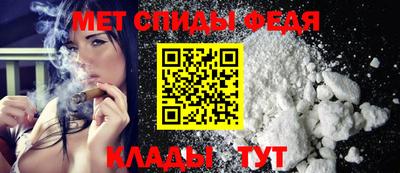 кокаин колумбия Бийск