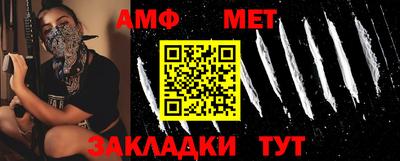кокаин колумбия Бийск