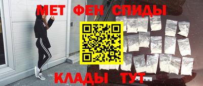 apvp Бугуруслан