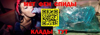 не бодяженный Балашиха