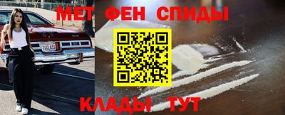 кокаин колумбия Бийск