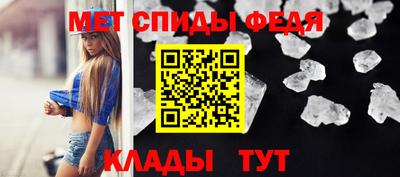 круглые Балаково